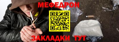 хмурый Рыбинск