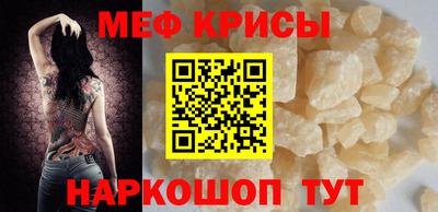 героин Рузаевка