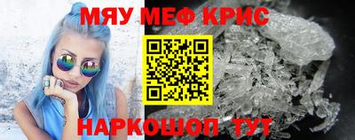 хмурый Рыбинск