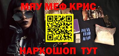 хмурый Рыбинск
