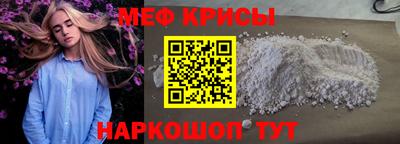 героин Рузаевка