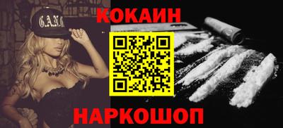 ALPHA-PVP Рязань