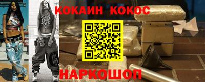 хмурый Рыбинск