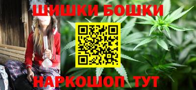 хмурый Рыбинск