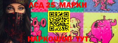хмурый Рыбинск