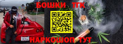 ALPHA-PVP Рязань