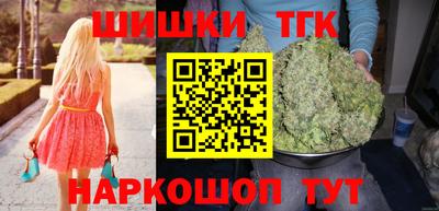 героин Рузаевка