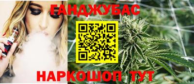героин Рузаевка