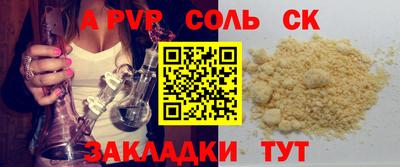 хмурый Рыбинск