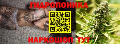 героин Рузаевка
