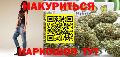ALPHA-PVP Рязань