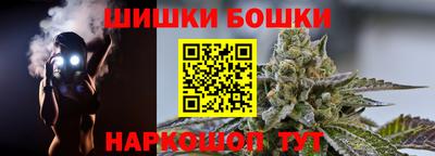 ALPHA-PVP Рязань
