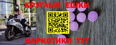 героин Рузаевка