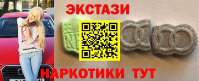 ALPHA-PVP Рязань