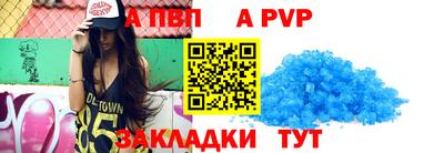 хмурый Рыбинск