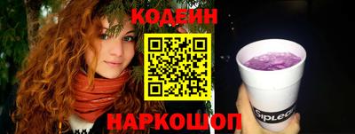 героин Рузаевка