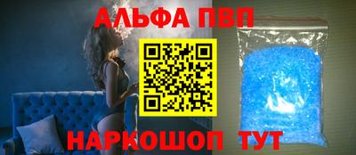 героин Рузаевка