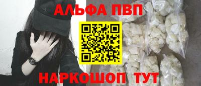 хмурый Рыбинск