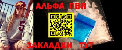 хмурый Рыбинск