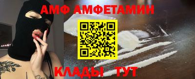 героин Рузаевка