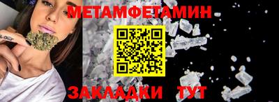 героин Рузаевка
