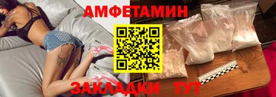 ALPHA-PVP Рязань