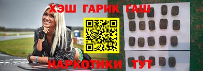 хмурый Рыбинск
