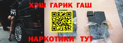 хмурый Рыбинск
