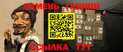 ALPHA-PVP Рязань