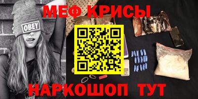 ALPHA-PVP Рязань