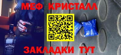 героин Рузаевка
