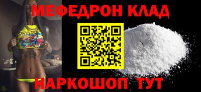 хмурый Рыбинск