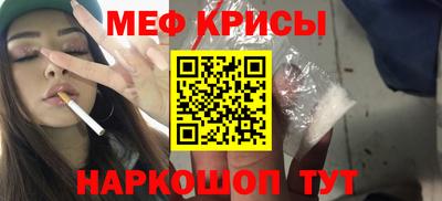хмурый Рыбинск
