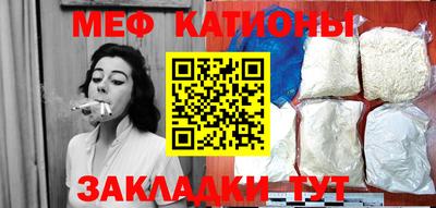 хмурый Рыбинск