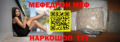 ALPHA-PVP Рязань