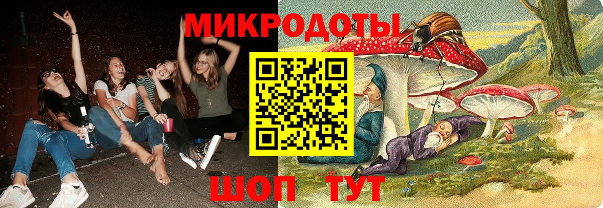 Псилоцибиновые грибы мухоморы  Псилоцибиновые грибы Psilocybine cubensis  Вход с VPN  Новочебоксарск 